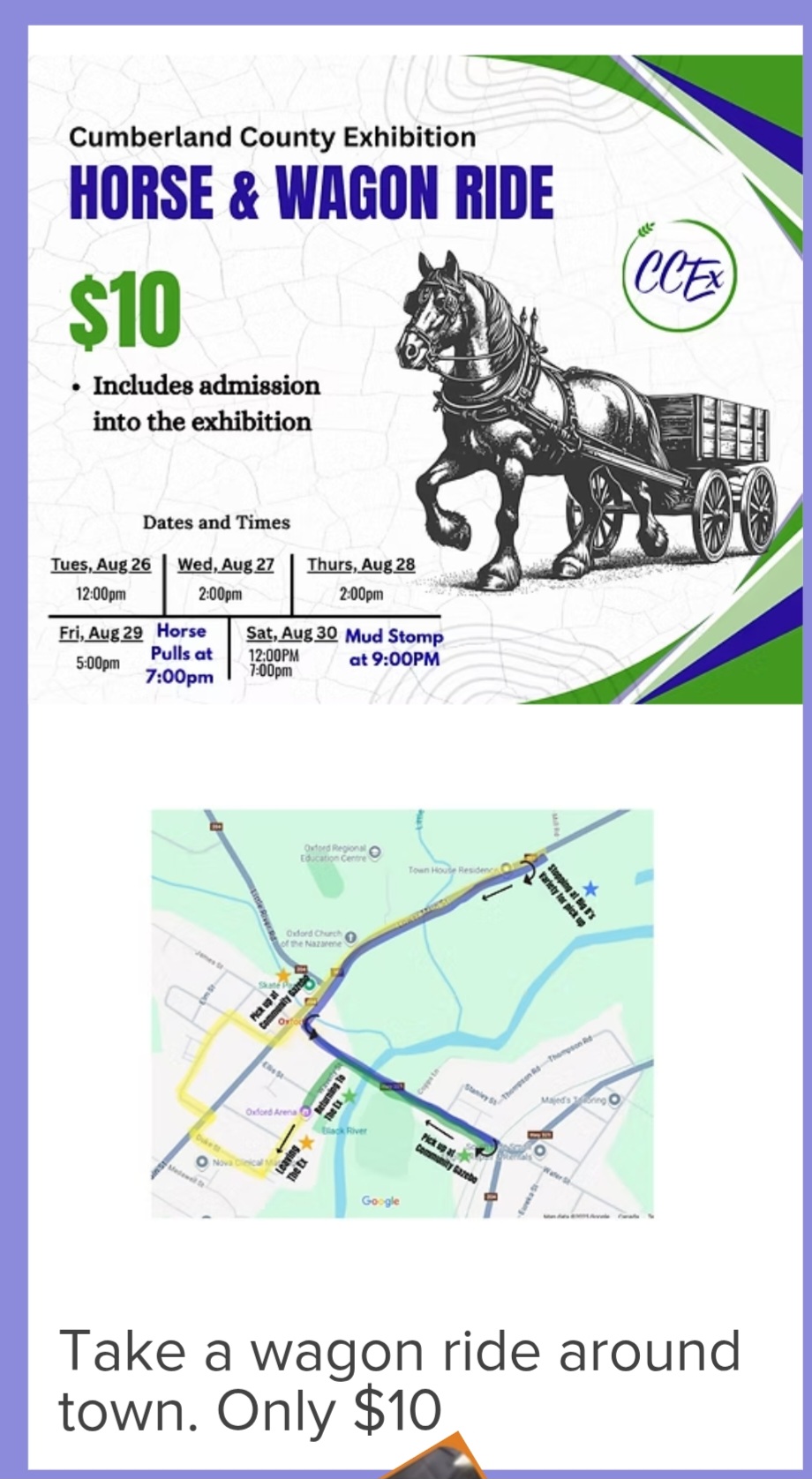 ExhibitionWagonRides