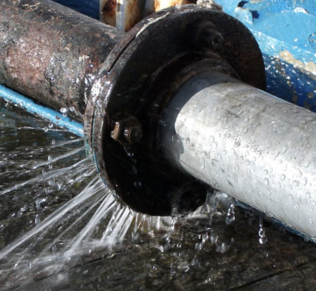 watermainleak